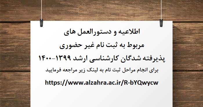صورة مصغّرة
