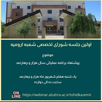 صورة مصغّرة