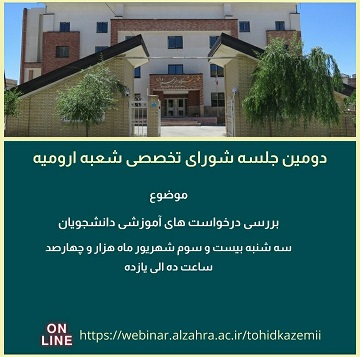 صورة مصغّرة
