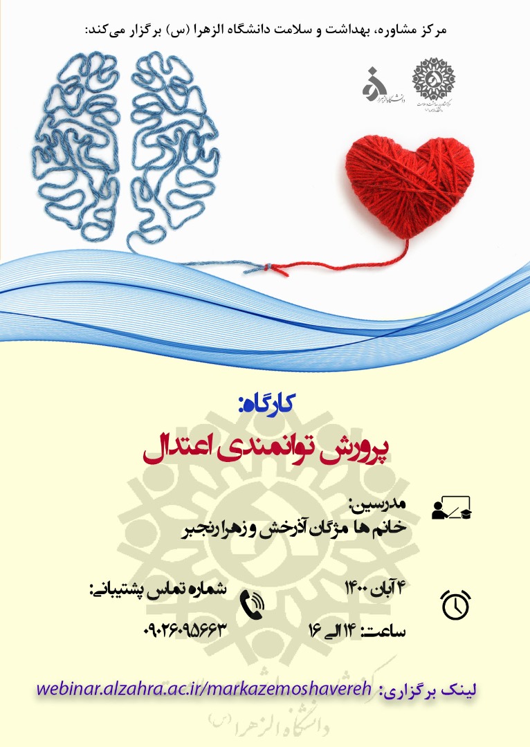 صورة مصغّرة