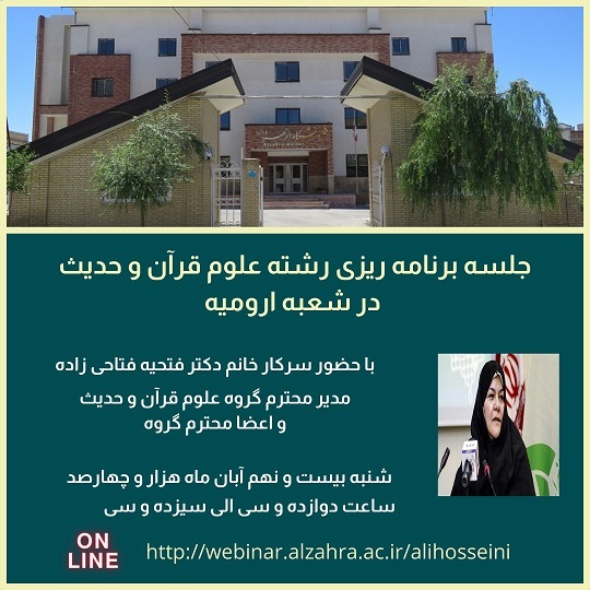 صورة مصغّرة