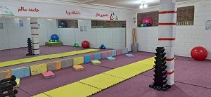 صورة مصغّرة
