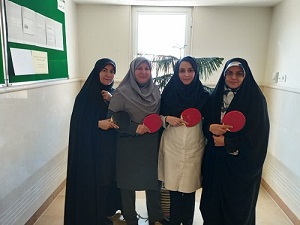 صورة مصغّرة