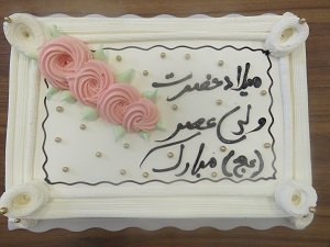 تصویر کوچک
