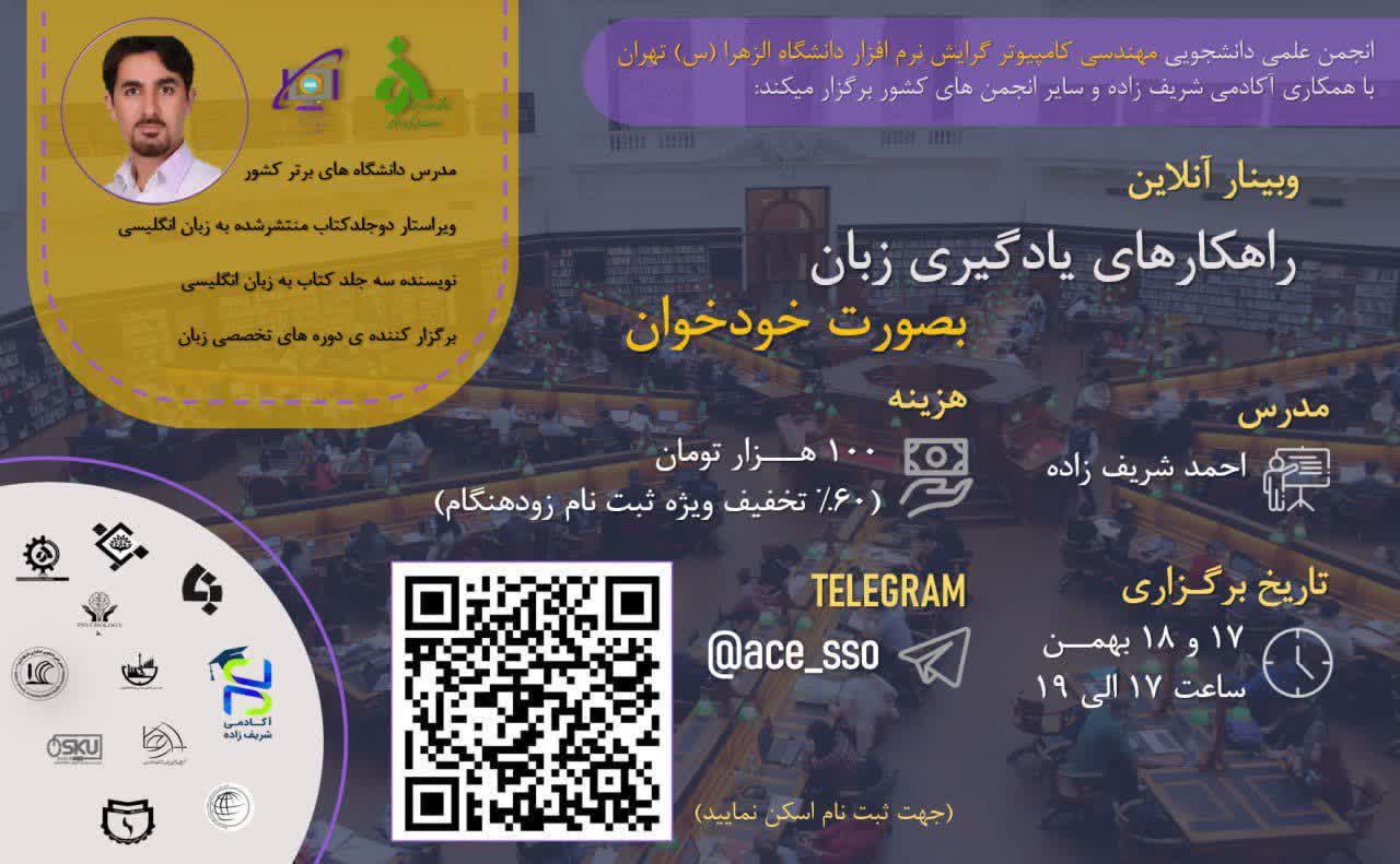 صورة مصغّرة
