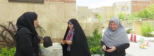 صورة مصغّرة