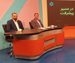 صورة مصغّرة