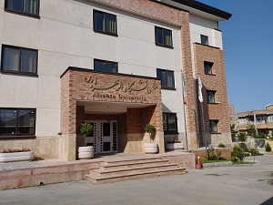 تصویر کوچک