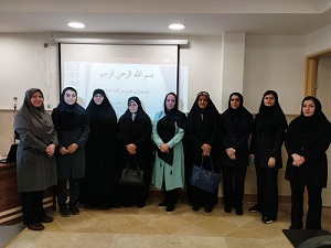 صورة مصغّرة