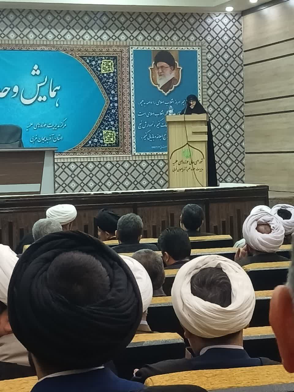 تصویر کوچک