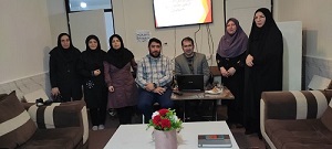 صورة مصغّرة