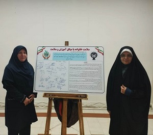 صورة مصغّرة