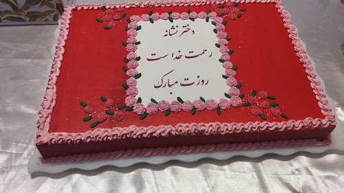 تصویر کوچک
