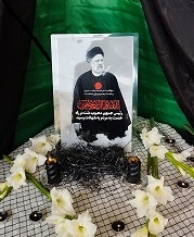 صورة مصغّرة