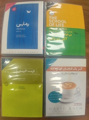 صورة مصغّرة