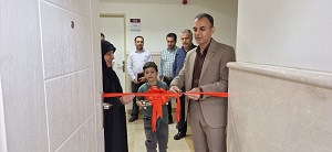 صورة مصغّرة